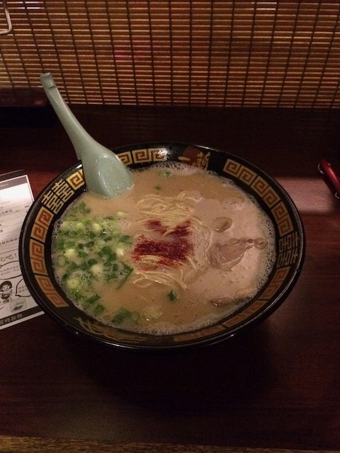 Ichiran