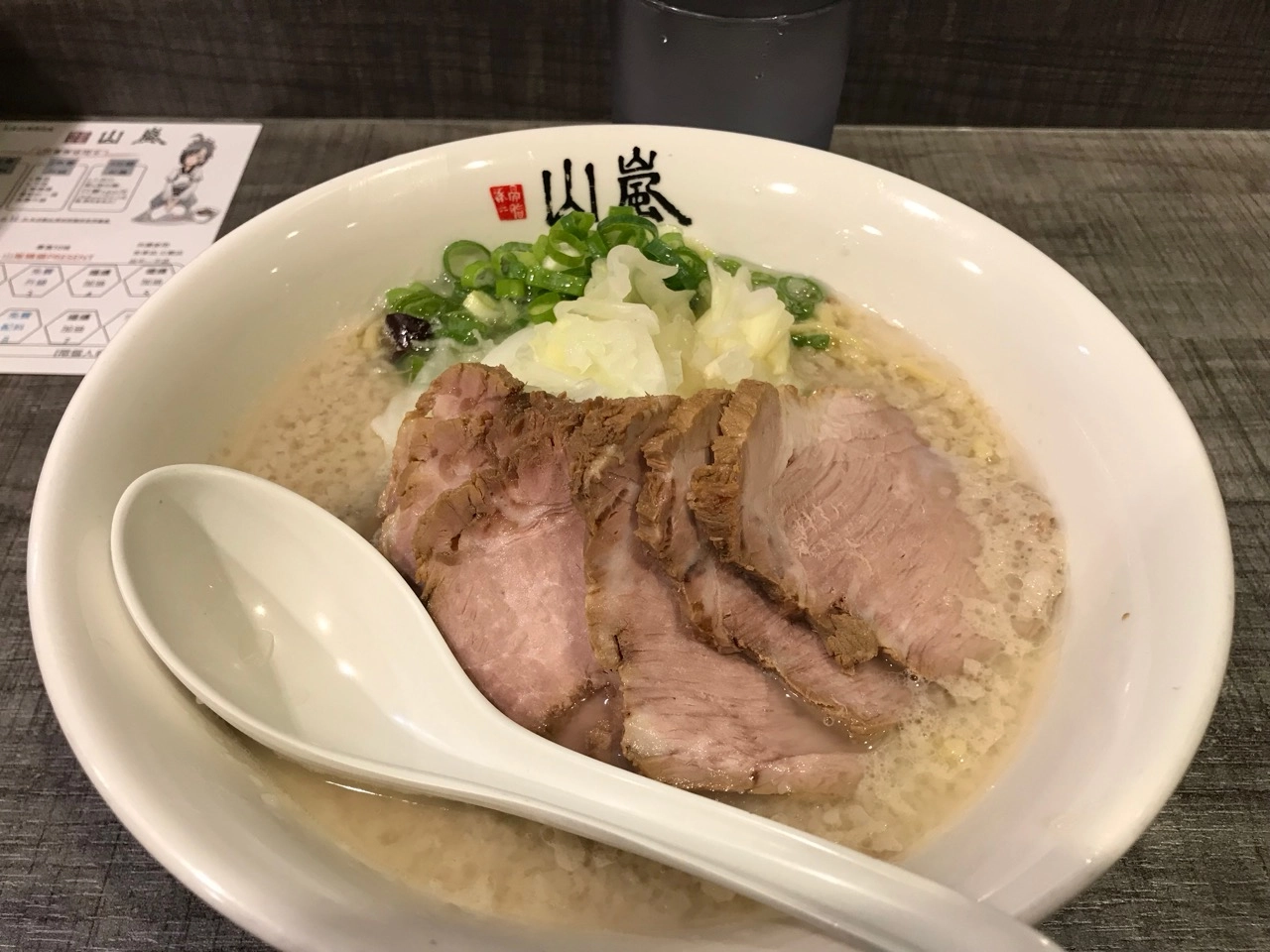 ramen