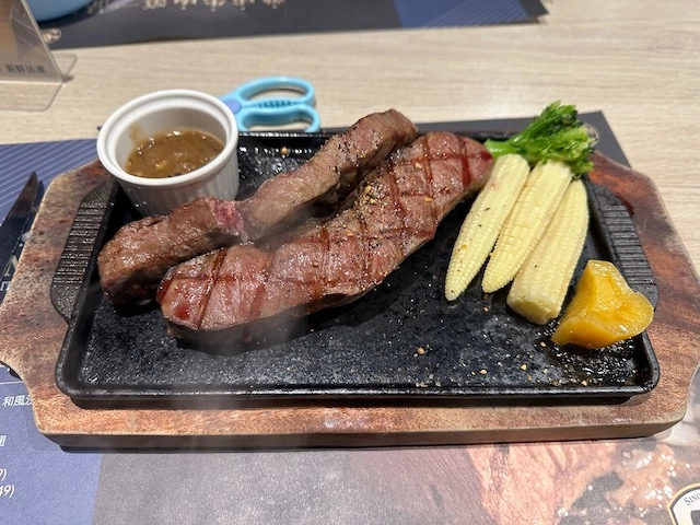 瀧厚炙燒熟成牛排