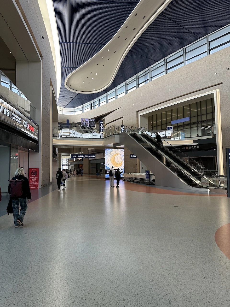 Pudong Internationl Airport