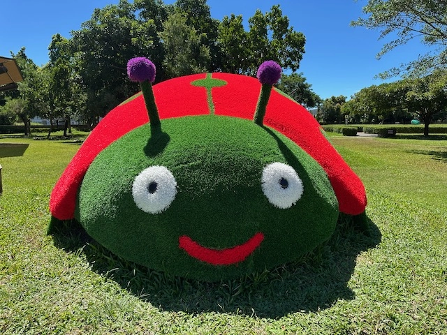 知卡宣綠森林親水公園