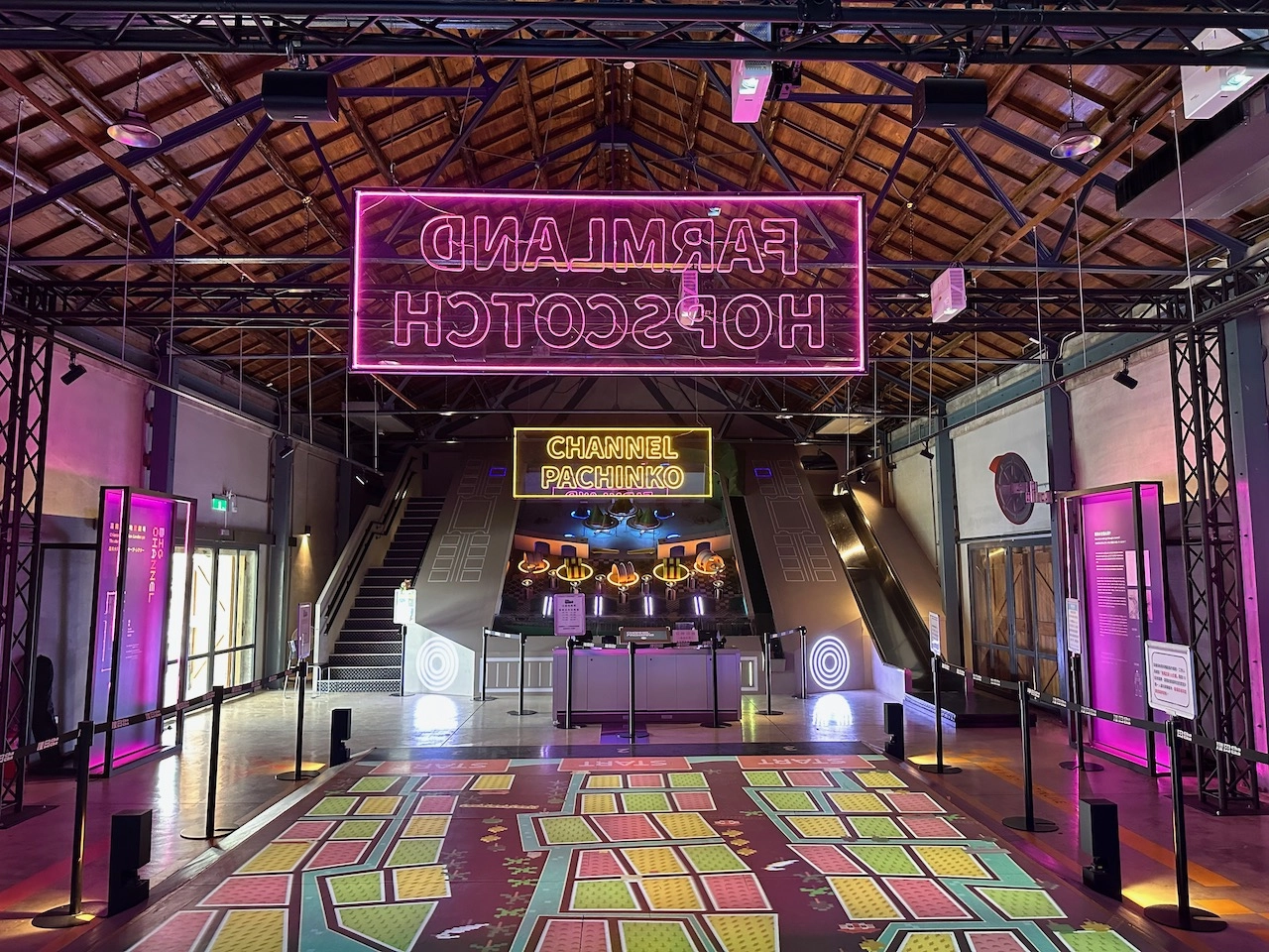 隆田文化資產教育園區