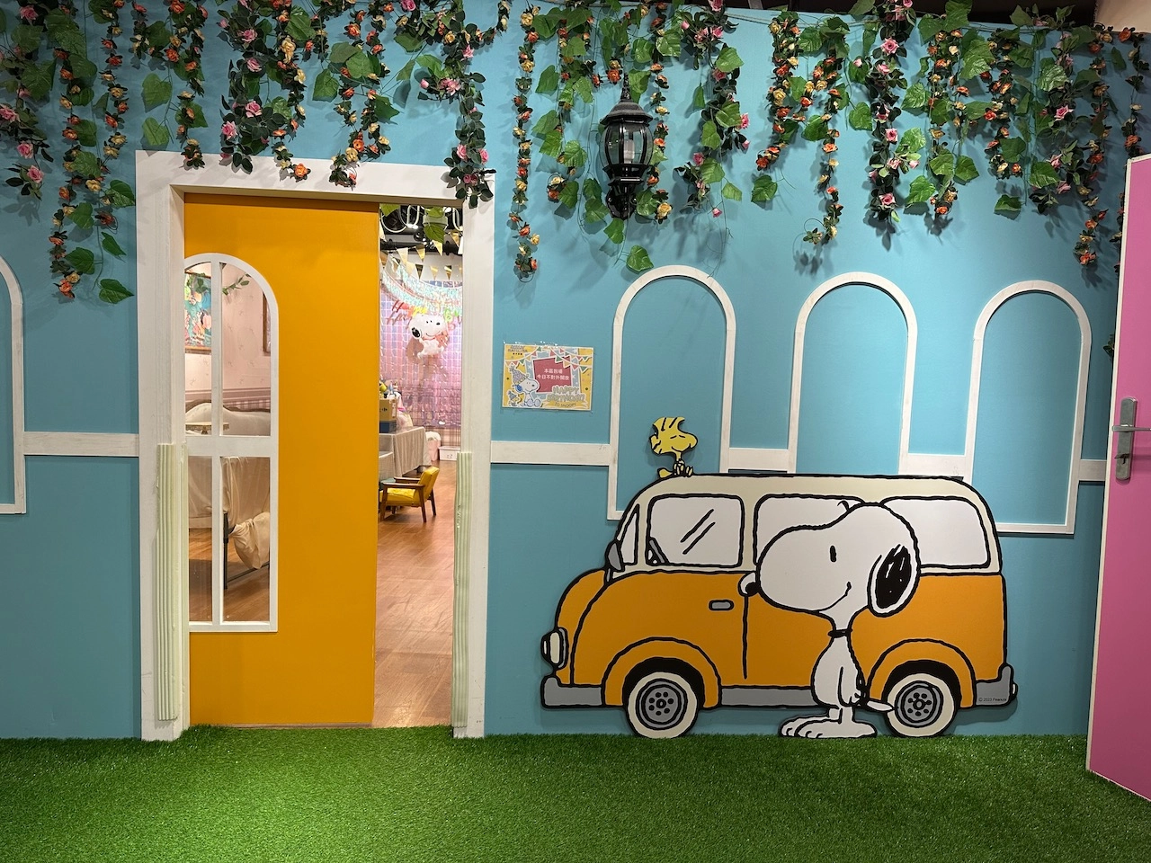 snoopy play center