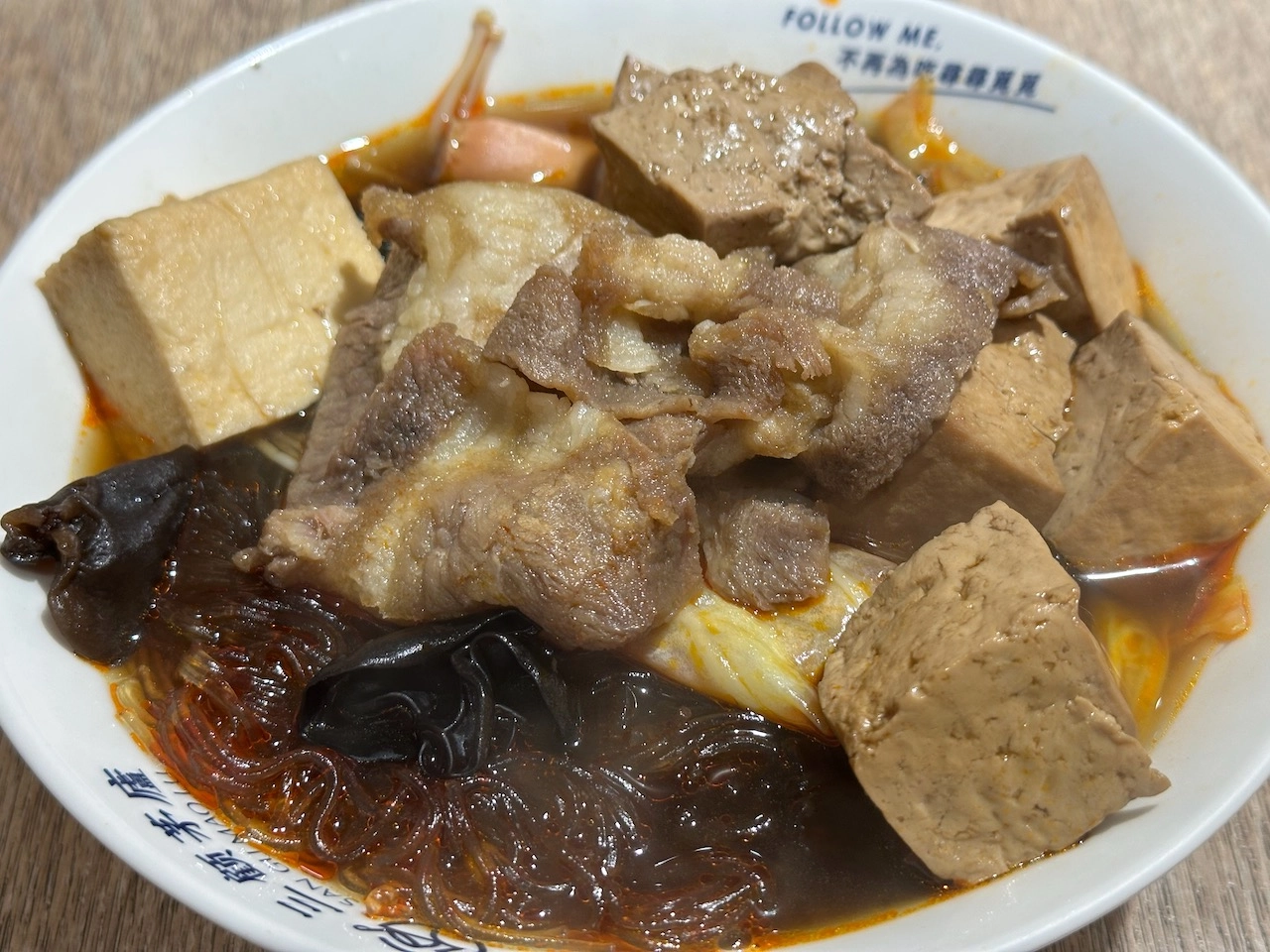 三顧茅廬